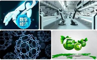 寶山這個(gè)科創(chuàng)產(chǎn)業(yè)園獲授牌首批"上海新材料中試基地建設(shè)試點(diǎn)企業(yè)"