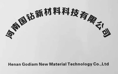 關(guān)于鉆石,消費(fèi)者需要知道更多