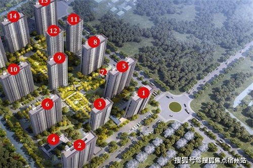  平湖金地云棲灣 平湖新埭金地云棲灣官方網(wǎng)站 嘉興平湖金地云棲灣