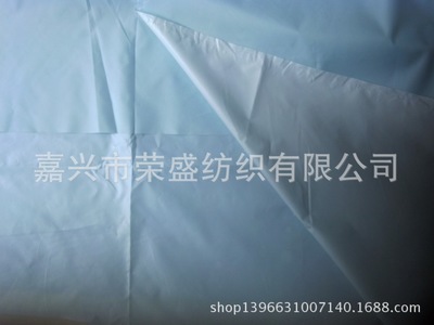 廠(chǎng)家直銷(xiāo) 滌塔夫190T PVC涂層防水