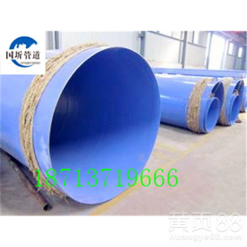 【嘉興%百優質產品tpep防腐螺旋鋼管生產廠家】- 