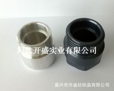 鋁制五金件定制加工 嘉興市開(kāi)盛紡織品有限公司的專業(yè)服務(wù)