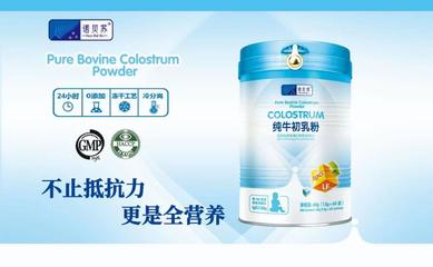 關于我們——專注健康，匠心守護，為您提供高品質保健食品