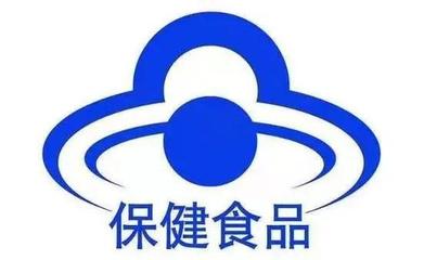 春節(jié)將至，保健食品消費(fèi)提示